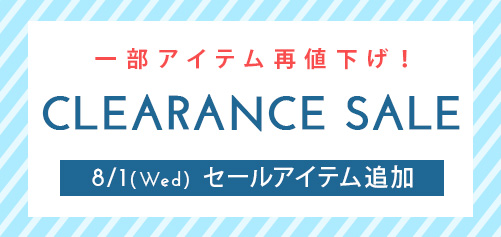 SUMMER SALE