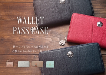 WALLET PASSCASE